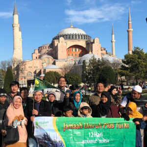 Sejarah Hagia Sophia Turki