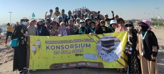 umroh plus mesir desember